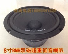 长冲程扬声器 从原理到应用的全景解析