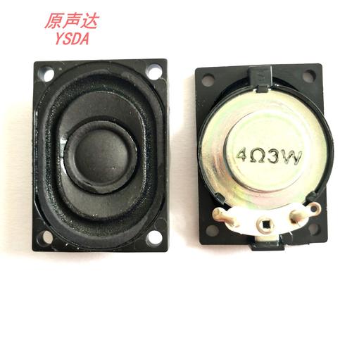 深圳厂家供应笔记本喇叭与电脑扬声器 28*40内磁扬声器及40*28喇叭全面解析